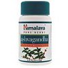 amazing-meds-pharmacy-Ashwagandha amazing-meds-pharmacy-Ashwagandha