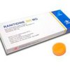 amazing-meds-pharmacy-Ranitidine amazing-meds-pharmacy-Ranitidine