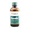 amazing-meds-pharmacy-Renalka amazing-meds-pharmacy-Renalka